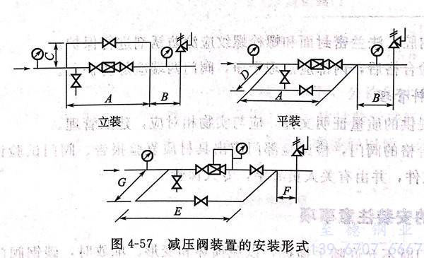 圖 57.jpg