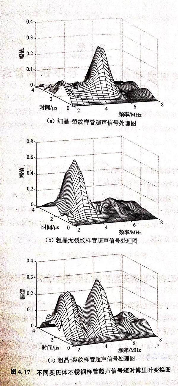 圖 17.jpg