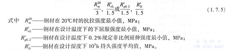 式 5.jpg