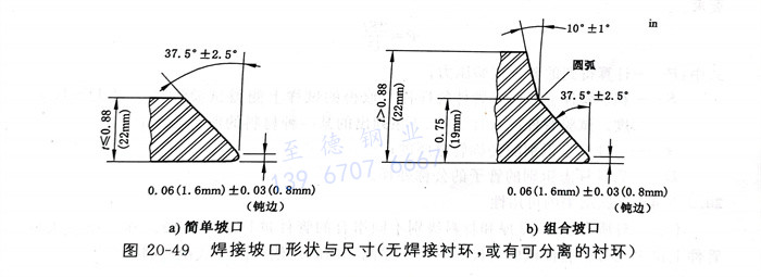 圖 49.jpg