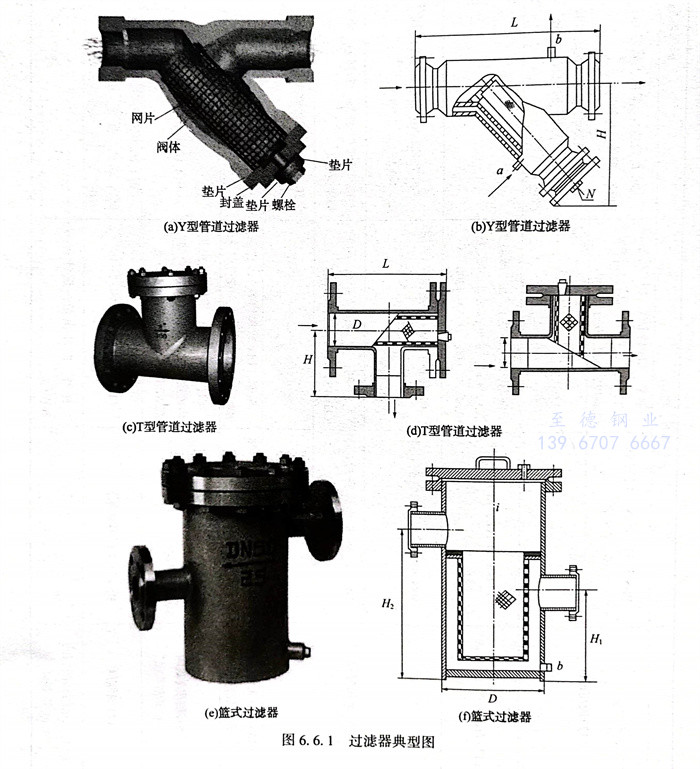 圖 1.jpg