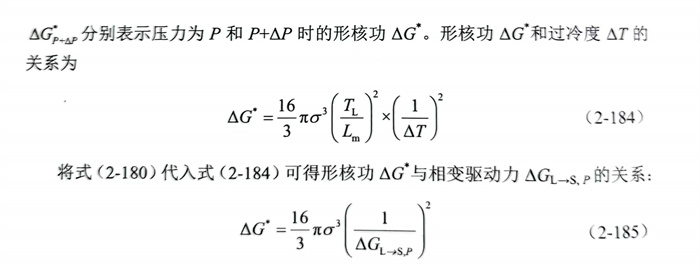 式 184.jpg